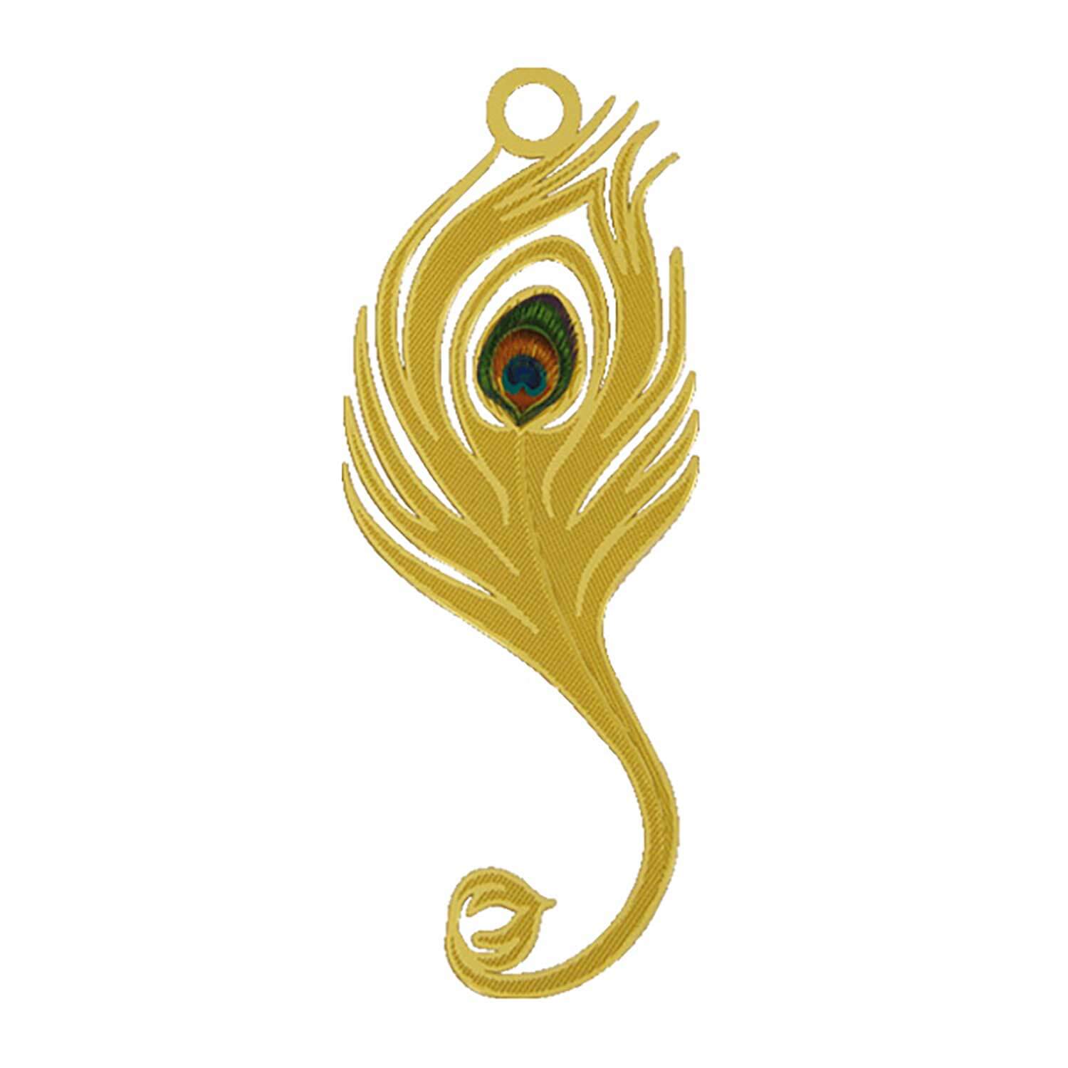 The Bhagavad Gita Book - A8