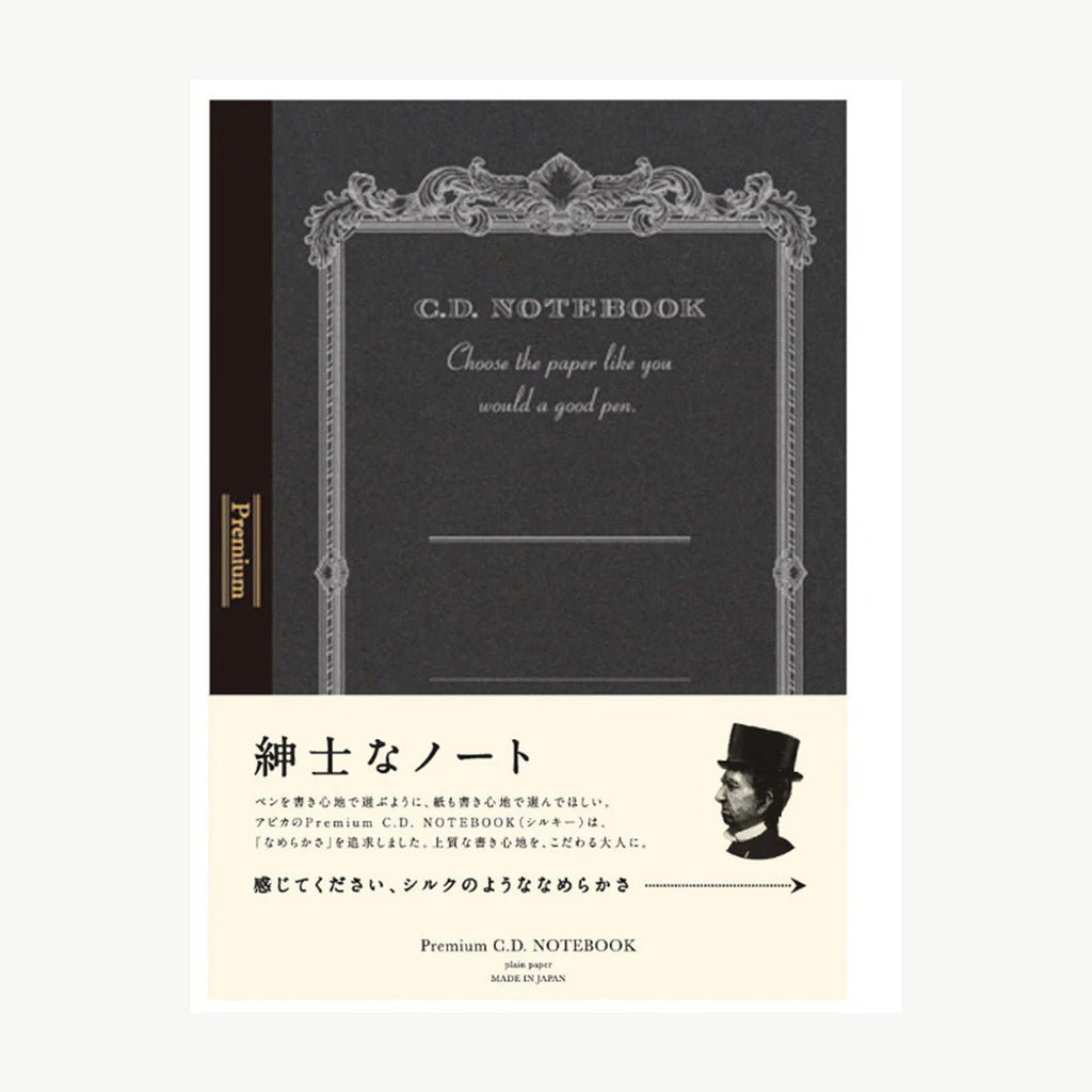 Apica Premium CD Notebook - Black - B5 - Plain