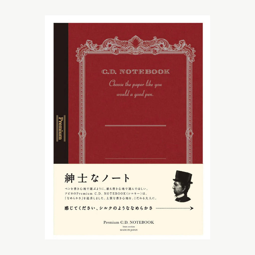 Apica Premium CD Notebook - Red - B5 - Squared