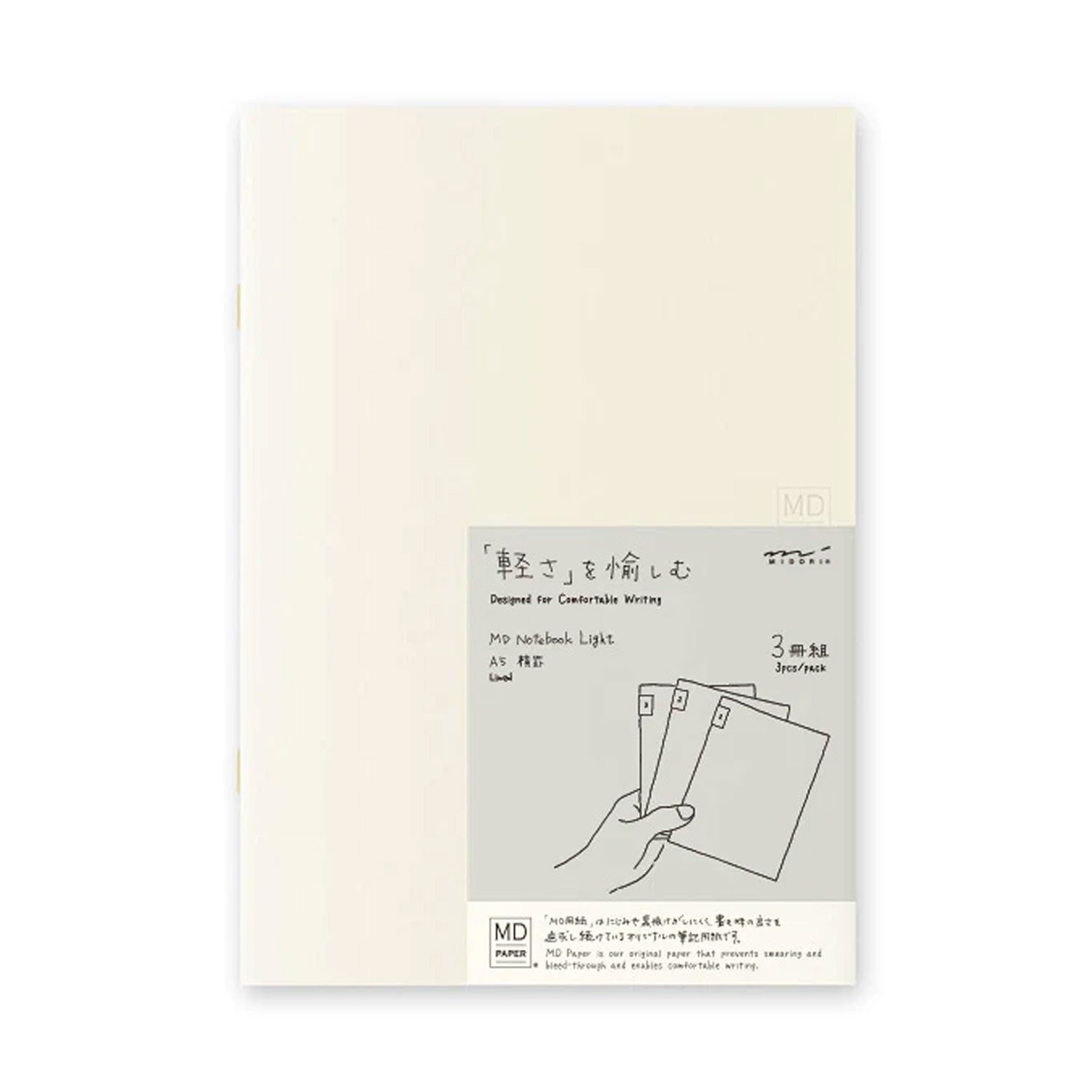 Midori MD Paper Light Ivory Pack of 3 Slim Notebook - A5, Ruled