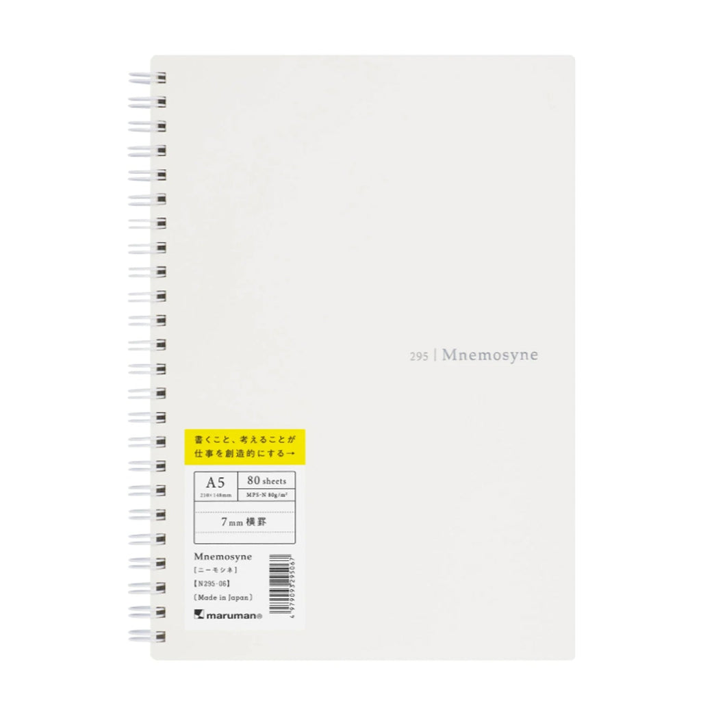 Maruman Mnemosyne N295-06 Spiral Cream Notebook - A5 - Ruled