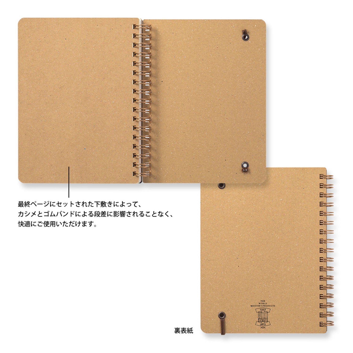 Midori WM Grain Black Wirebound Notebook - B6, Ruled & Plain