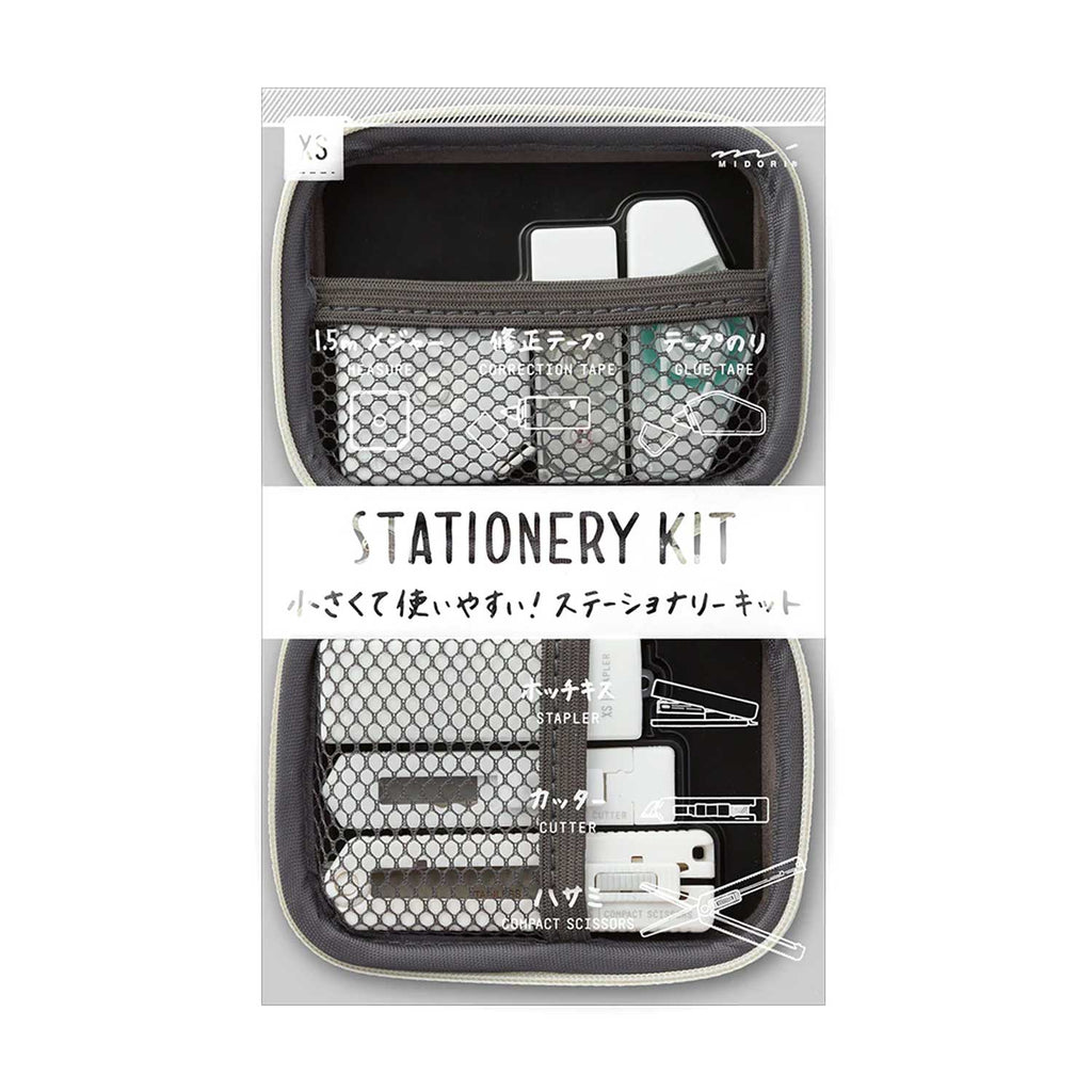 Midori XS Stationery Kit - White