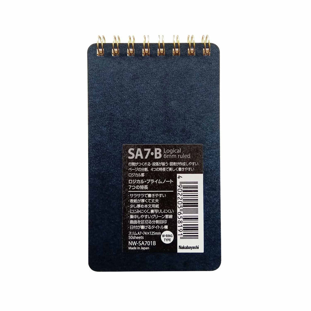 Nakabayashi Logical Prime Fountain Pen Friendly Spiral Notebook, Blue - 6mm Ruled