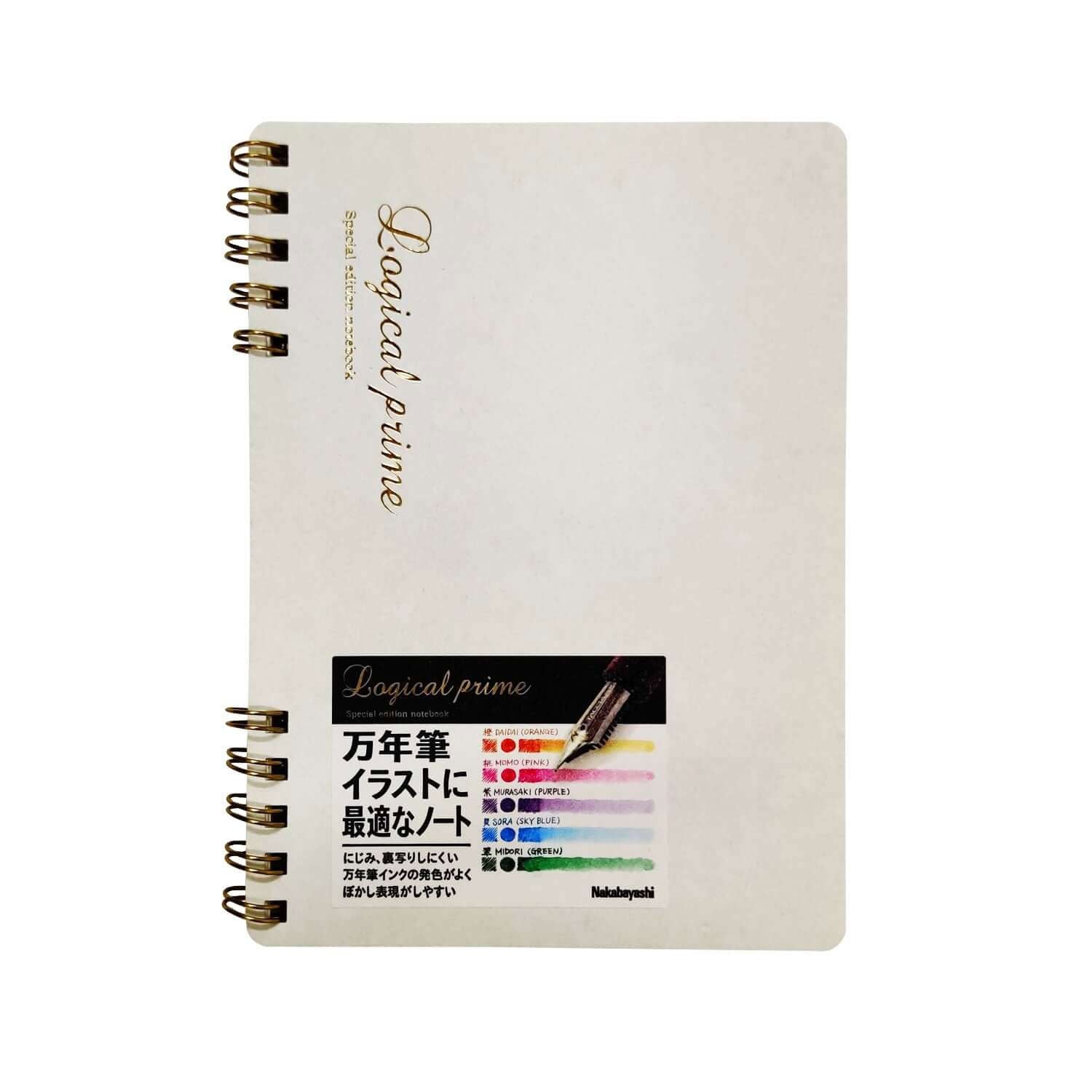 Nakabayashi Logical Prime Fountain Pen Friendly Spiral Notebook, White - Unruled