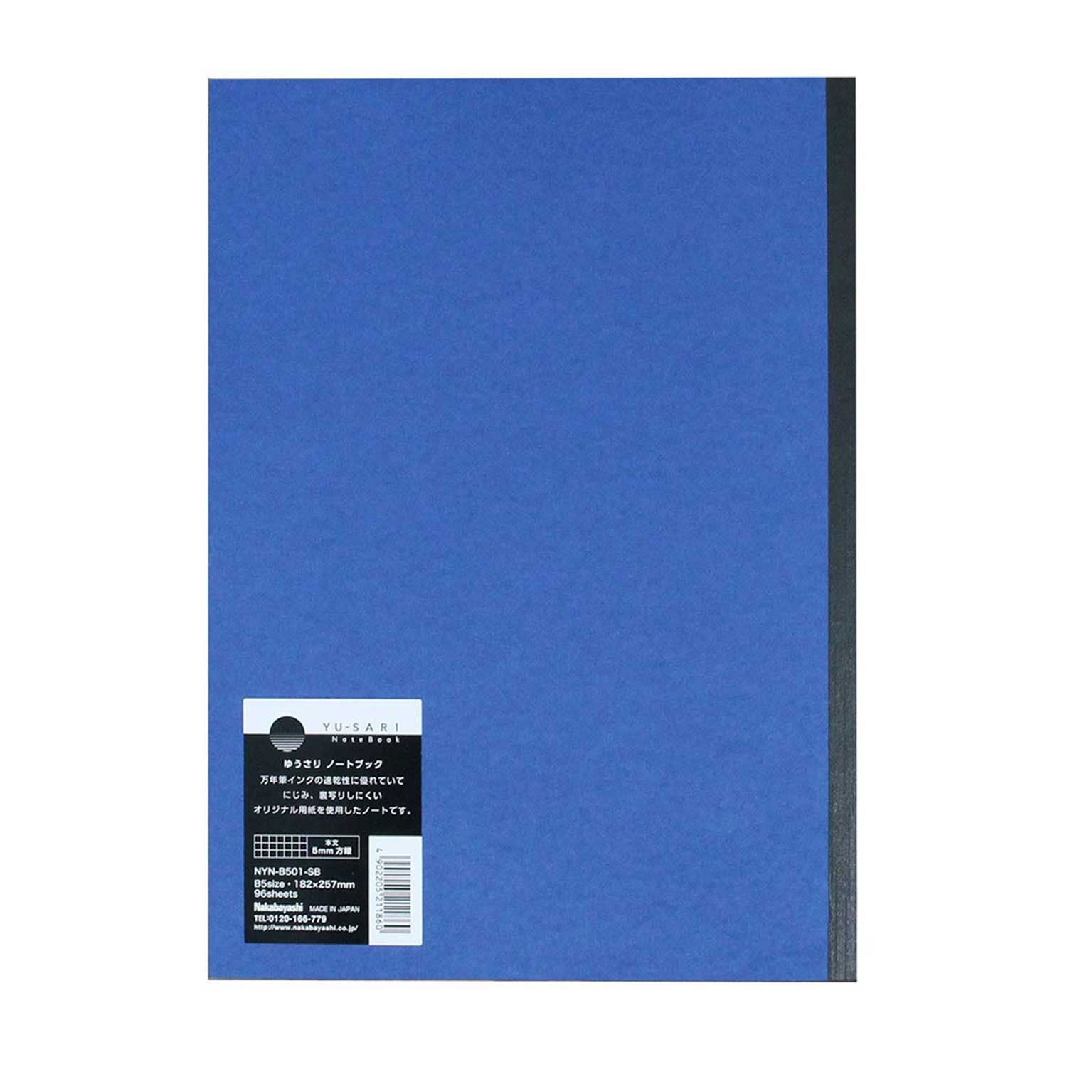 Nakabayashi Yu-Sari Fountain Pen Friendly Notebook, Blue - Sqr Ruled