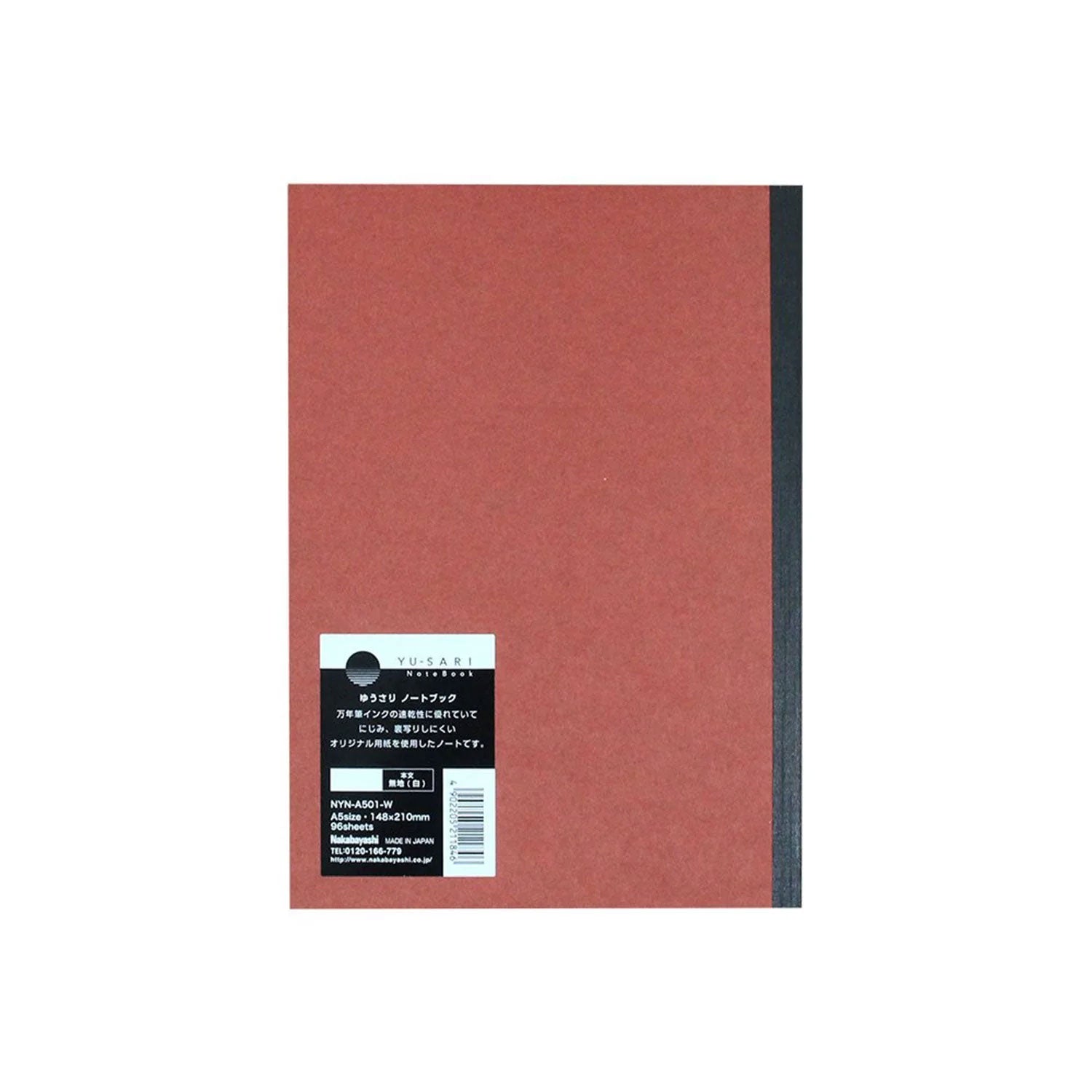 Nakabayashi Yu-Sari Fountain Pen Friendly Notebook, Rust - Unruled