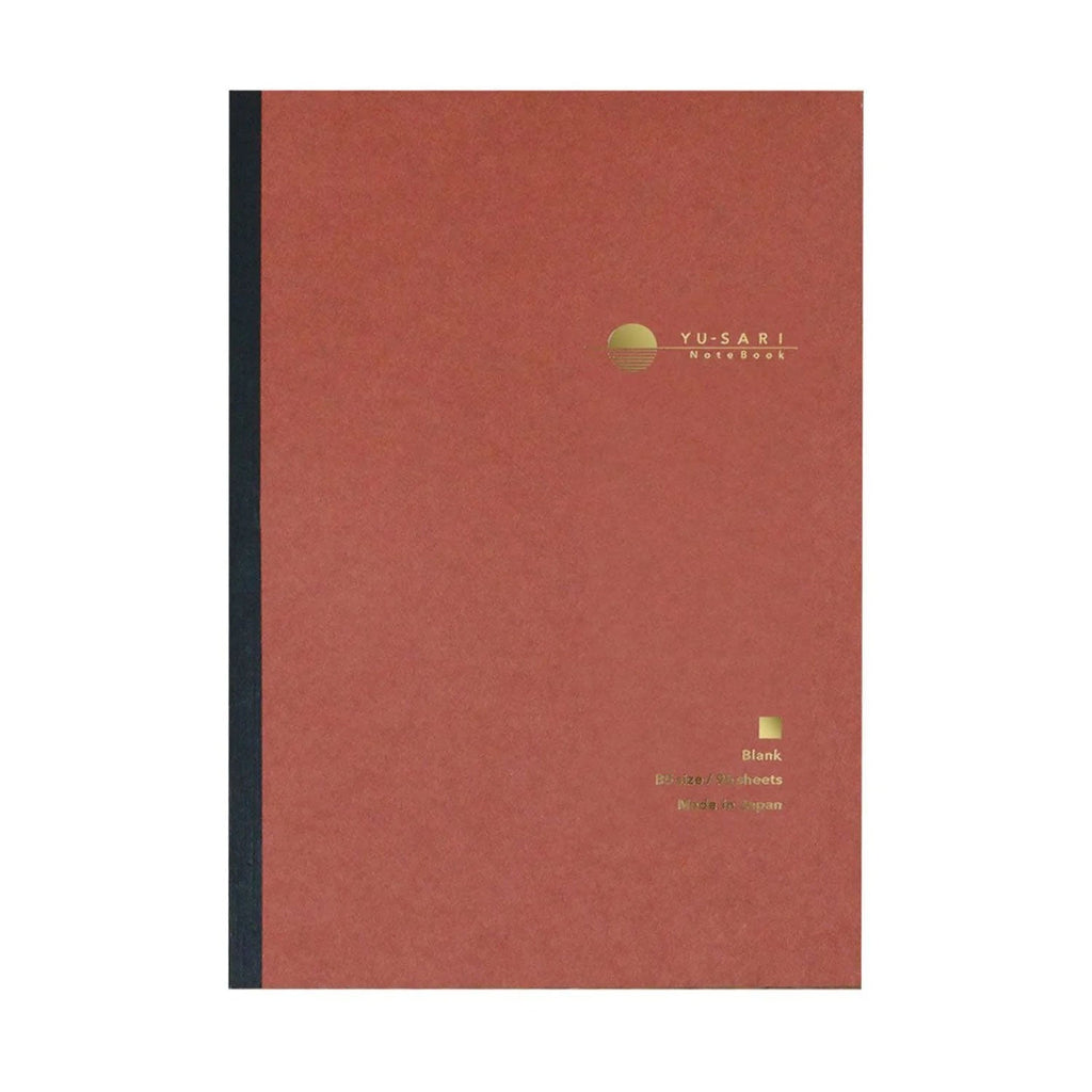 Nakabayashi Yu-Sari Fountain Pen Friendly Notebook, Rust - Unruled