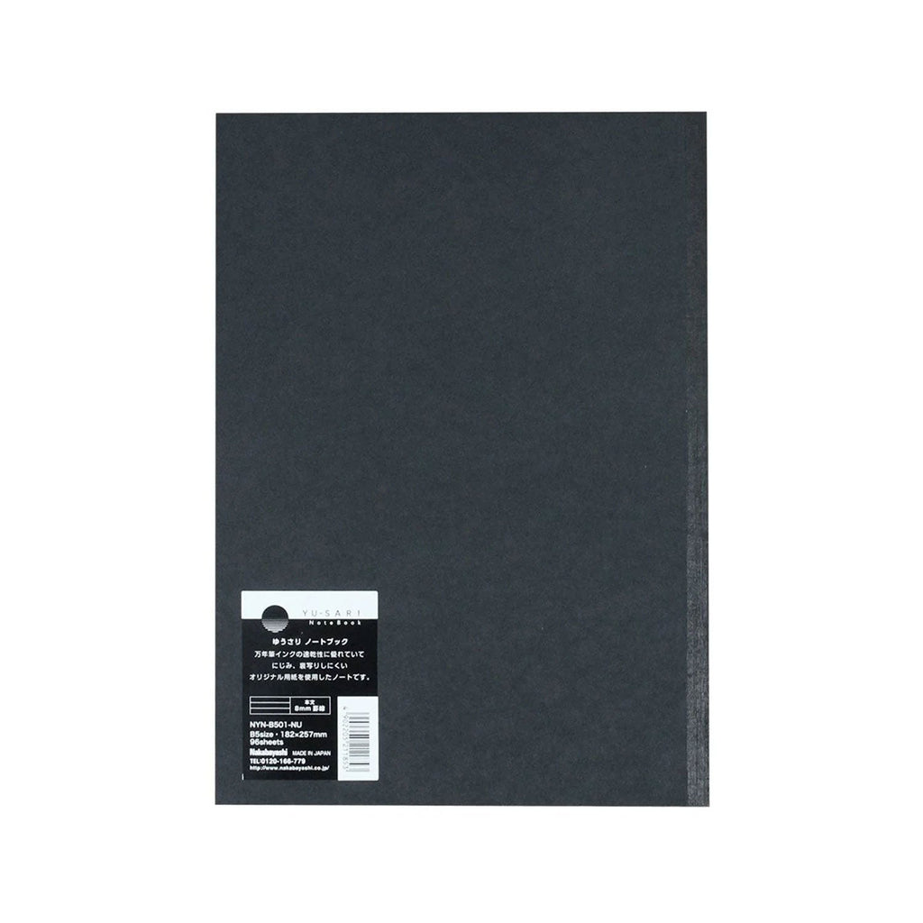 Nakabayashi Yu-Sari Fountain Pen friendly Notebook, Black - 8mm Ruled