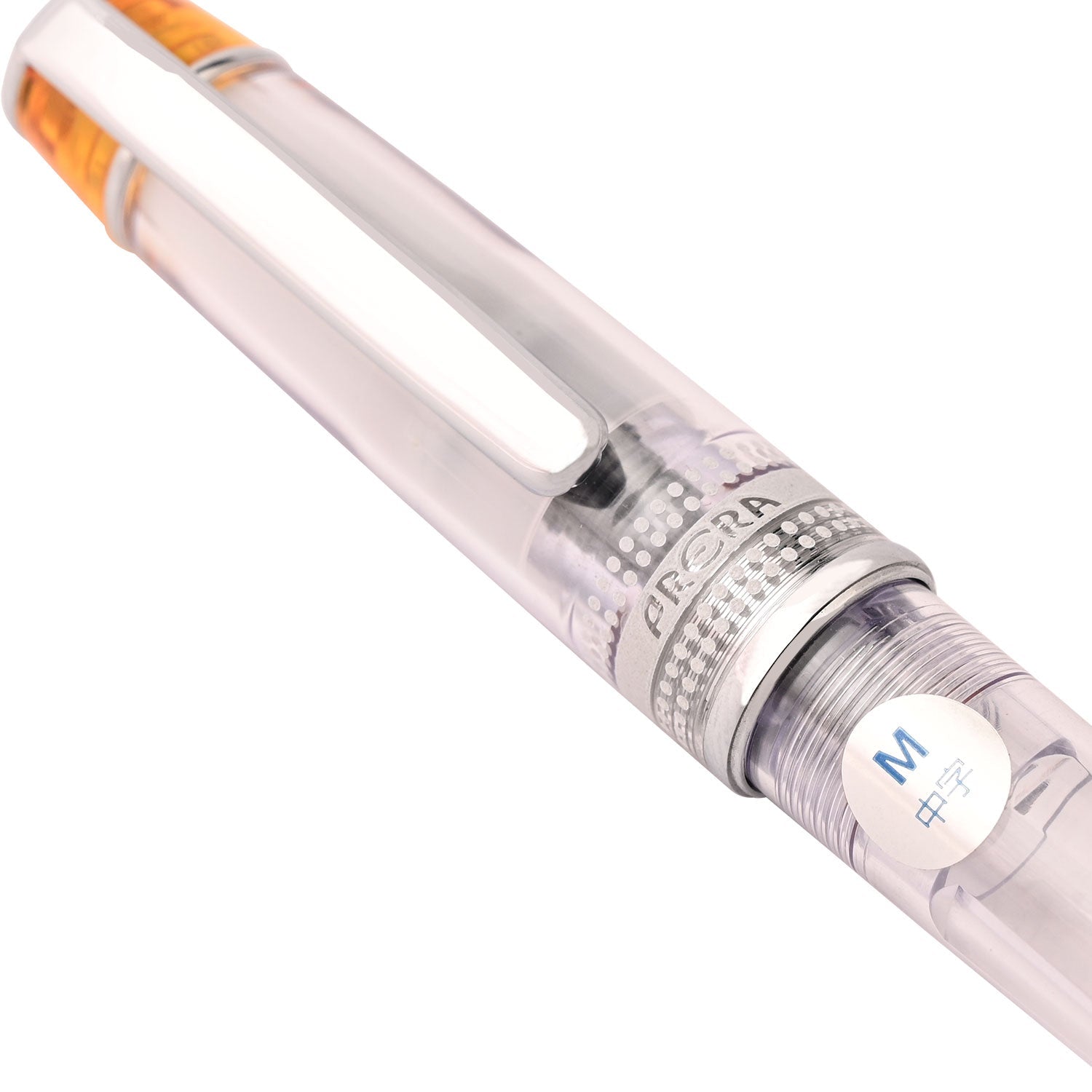 Pilot Prera Fountain Pen - Tinted Orange CT