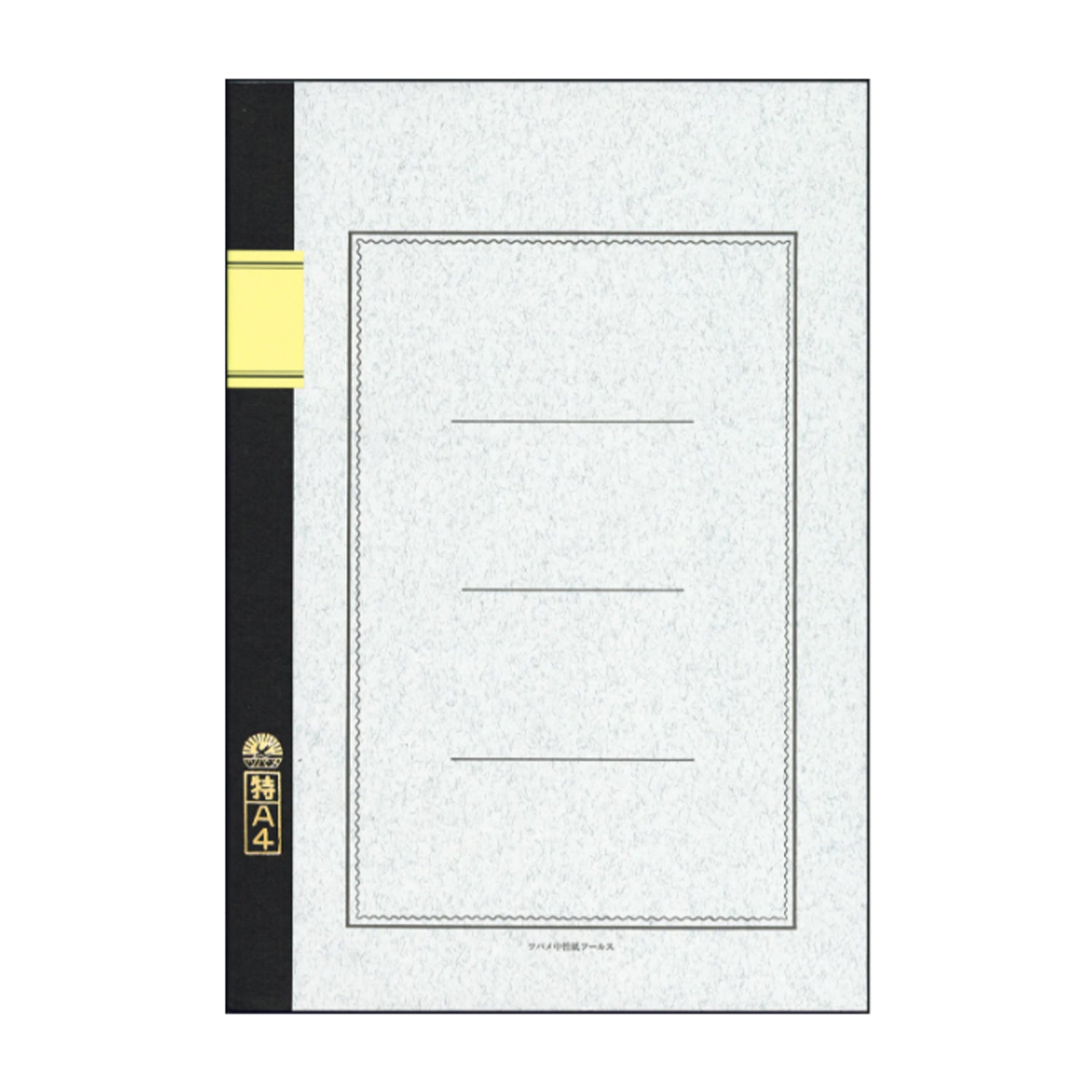 Tsubame A5004 White 8mm Line Notebook - A4+ - Ruled