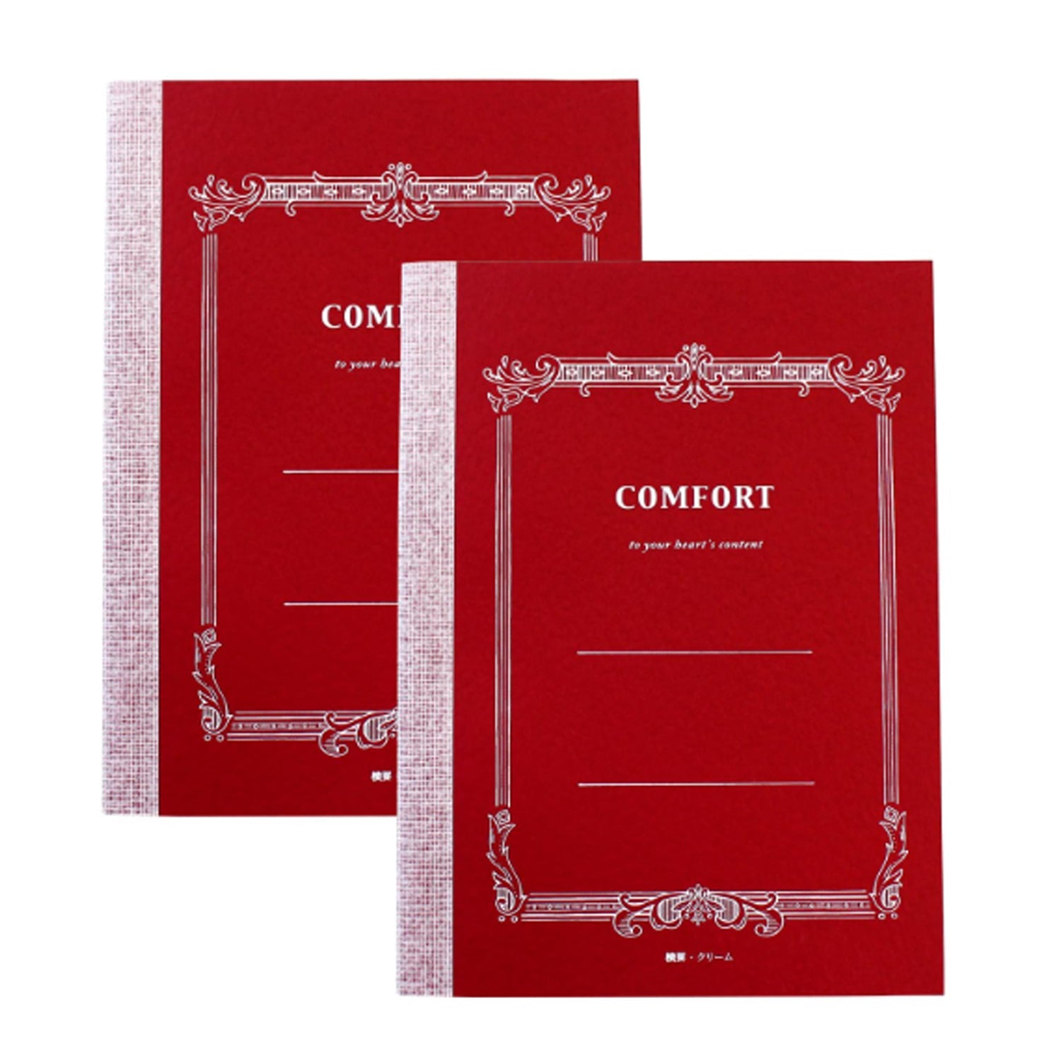 Tsubame C2015 Comfort Red 7mm Line Notebook - A5 - Ruled