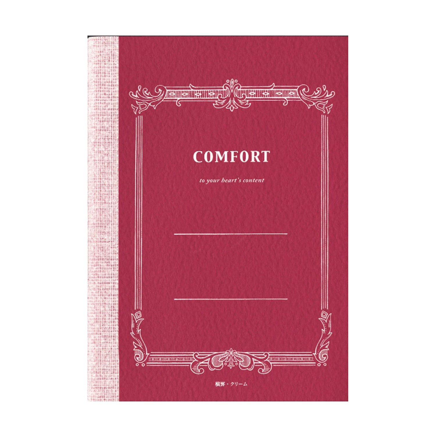 Tsubame C3056 Comfort Red 7mm Line Notebook - Semi B5 - Ruled
