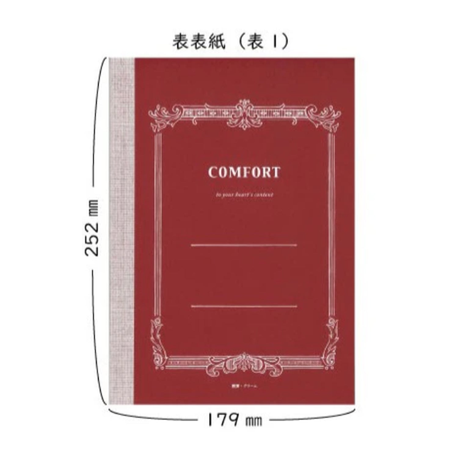 Tsubame C3056 Comfort Red 7mm Line Notebook - Semi B5 - Ruled