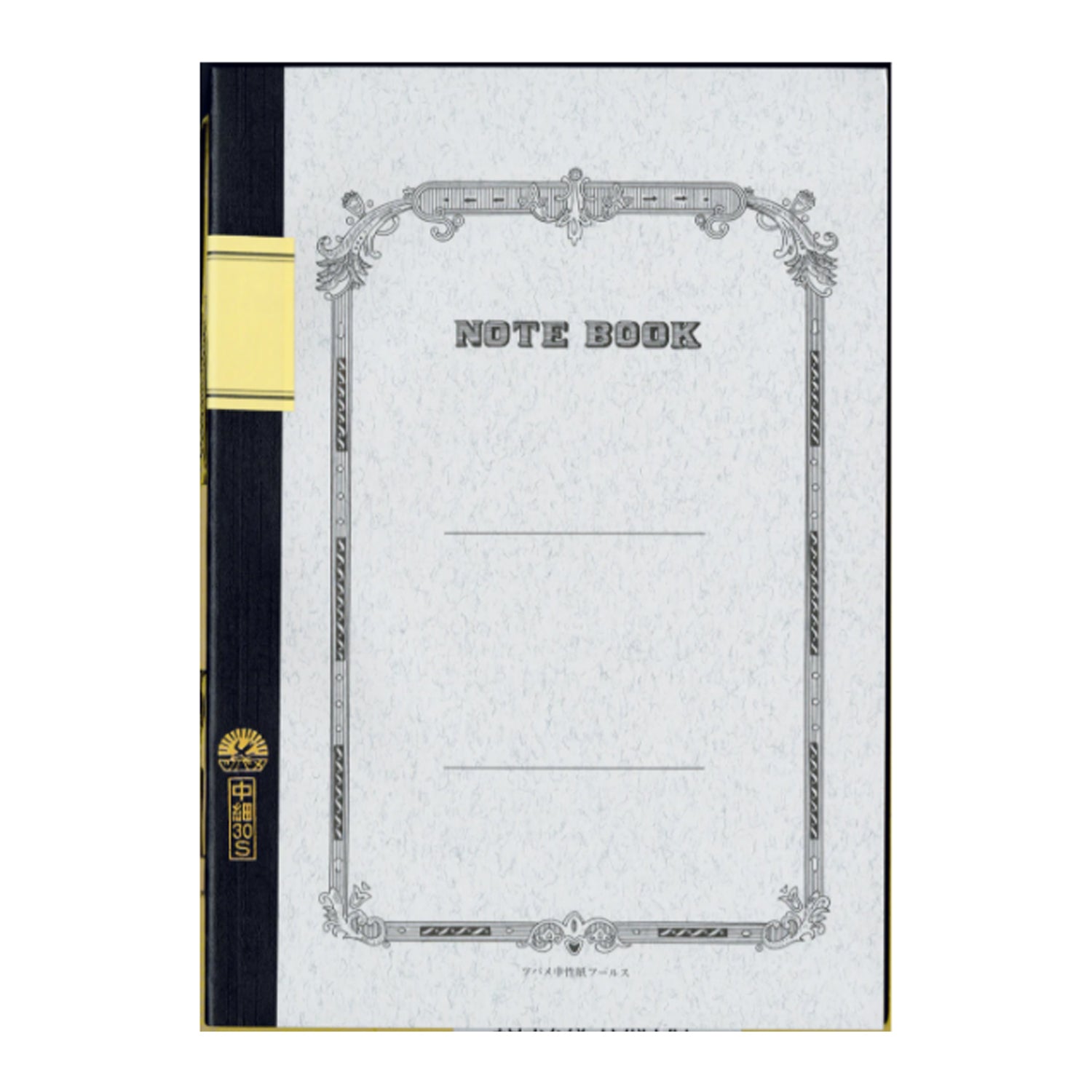 Tsubame W3004 White 6mm Line Notebook - Semi B5 - Ruled