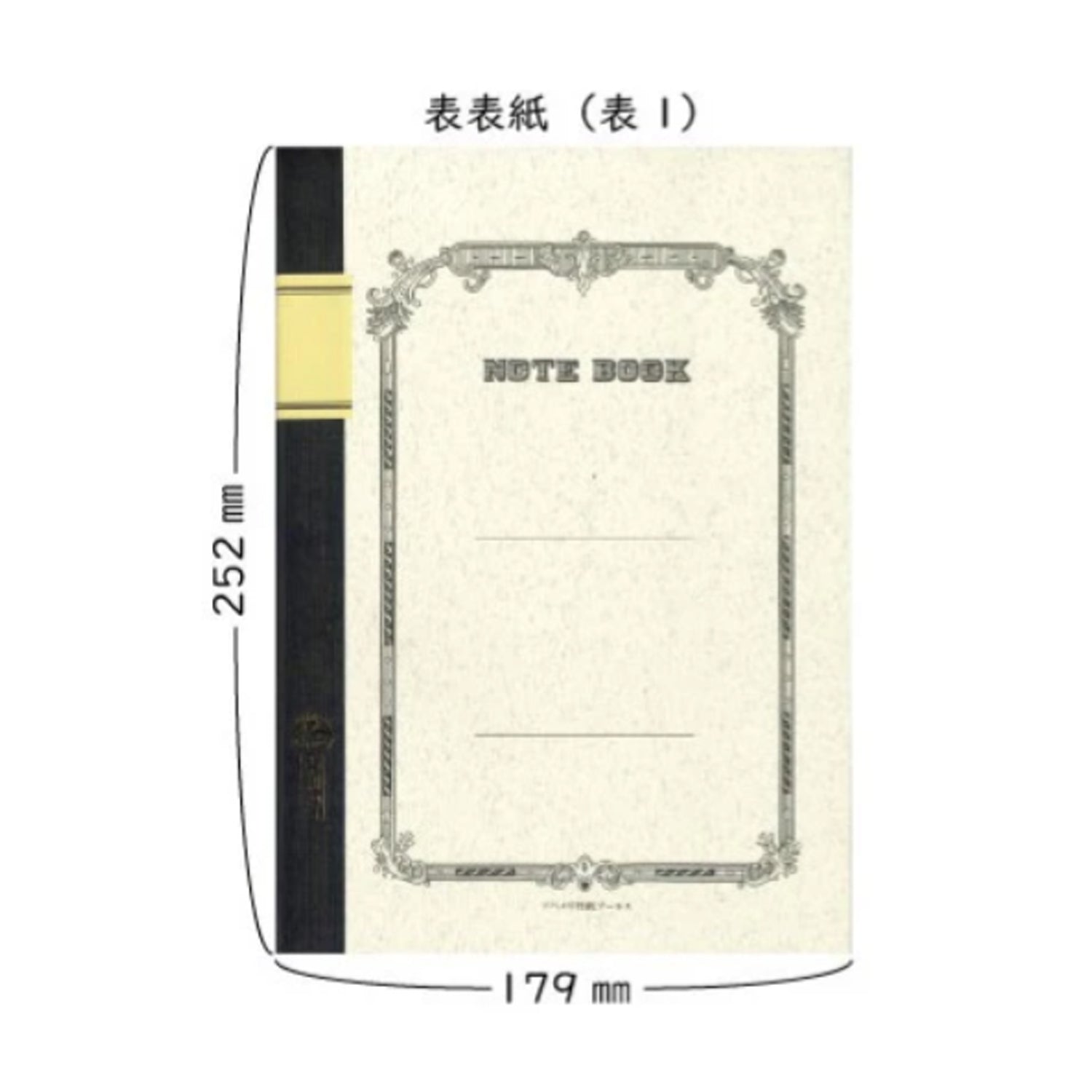 Tsubame W3004 White 6mm Line Notebook - Semi B5 - Ruled