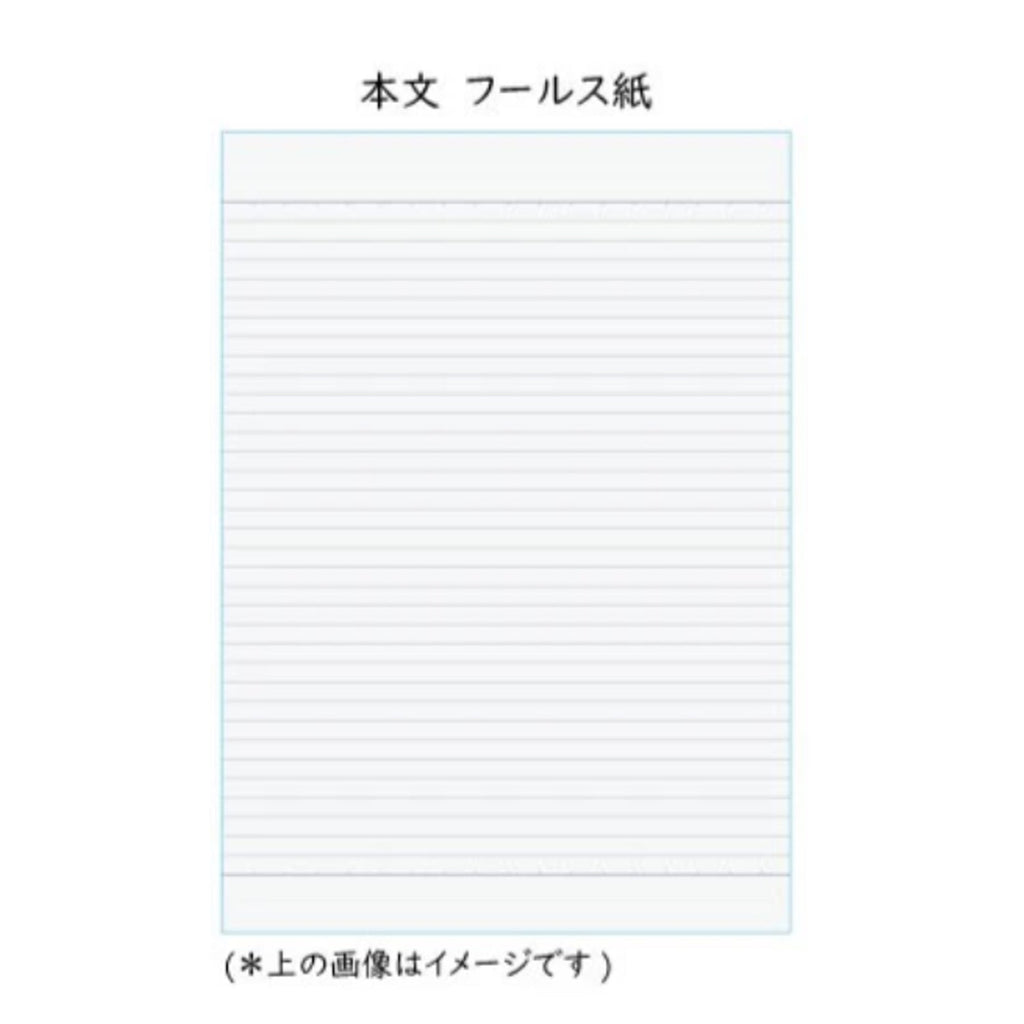 Tsubame W3010 White 6mm Line Notebook - Semi B5 - Ruled