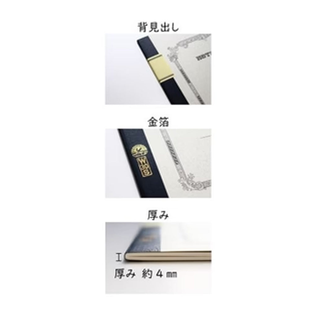 Tsubame W3011 White 8mm Line Notebook - Semi B5 - Ruled