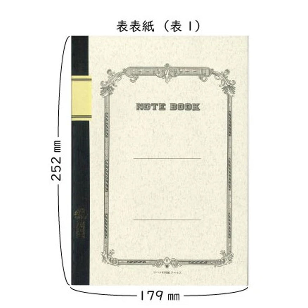 Tsubame W3011 White 8mm Line Notebook - Semi B5 - Ruled